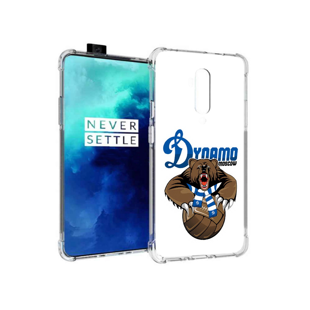 

Чехол MyPads Tocco для OnePlus 7T Pro ФК Динамо медведь (PT139735.142.175), Прозрачный, Tocco