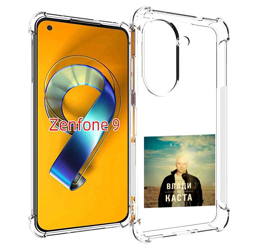 

Чехол MyPads Ясно! Влади для Asus Zenfone 9 (AI2202), Прозрачный, Tocco
