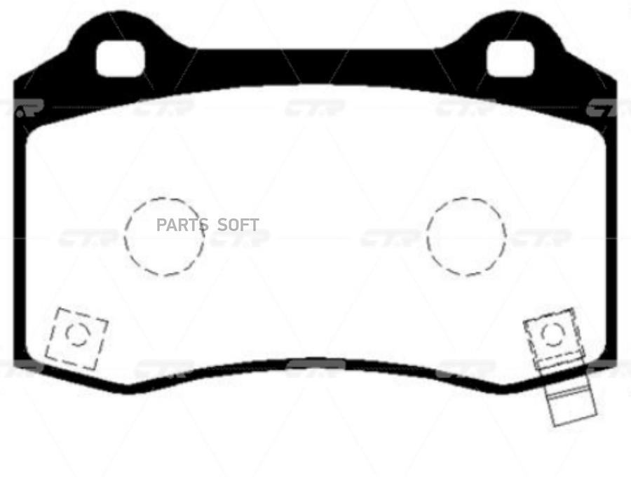 

Тормозные колодки Ctr задние дисковые GK0504
