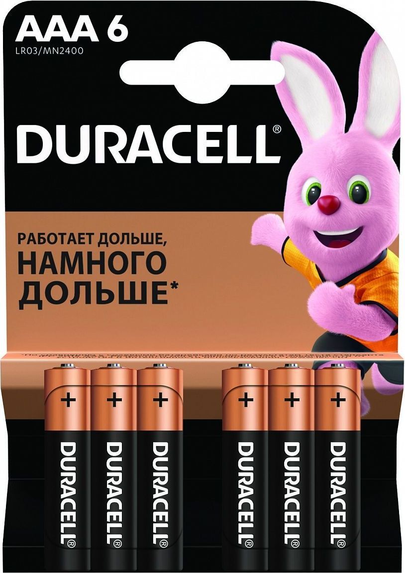 

Батарейки алкалиновые Duracell Basic ААA (LR03) 6 шт