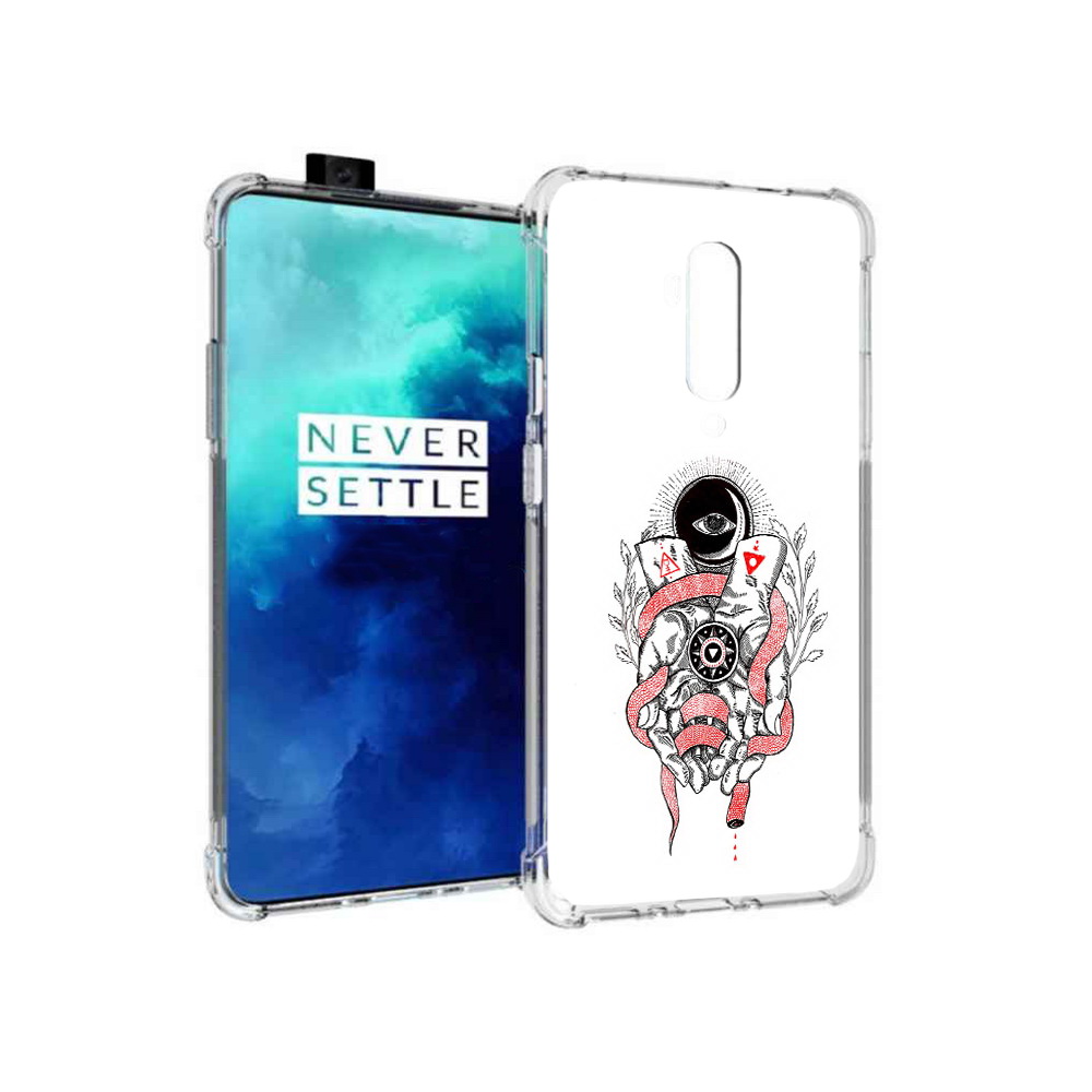 

Чехол MyPads Tocco для OnePlus 7T Pro абстрация связанные руки (PT139735.142.213), Прозрачный, Tocco