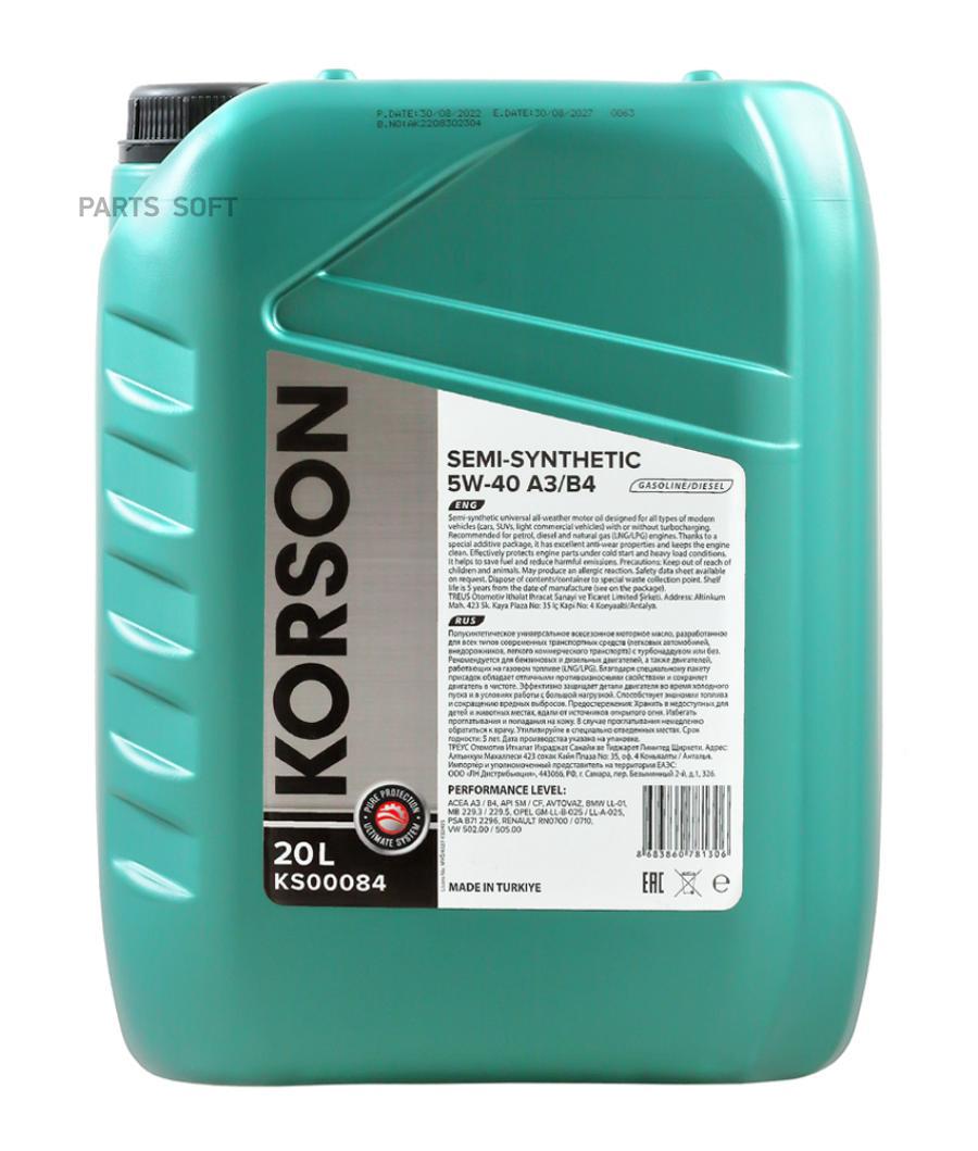 

Моторное масло Korson SEMI-SYNTHETIC 5W40 A3/B4 20л