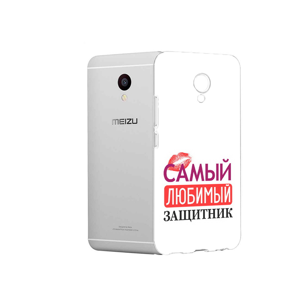 

Чехол MyPads Tocco для Meizu M3 любимый защитник (PT46043.81.451), Прозрачный, Tocco