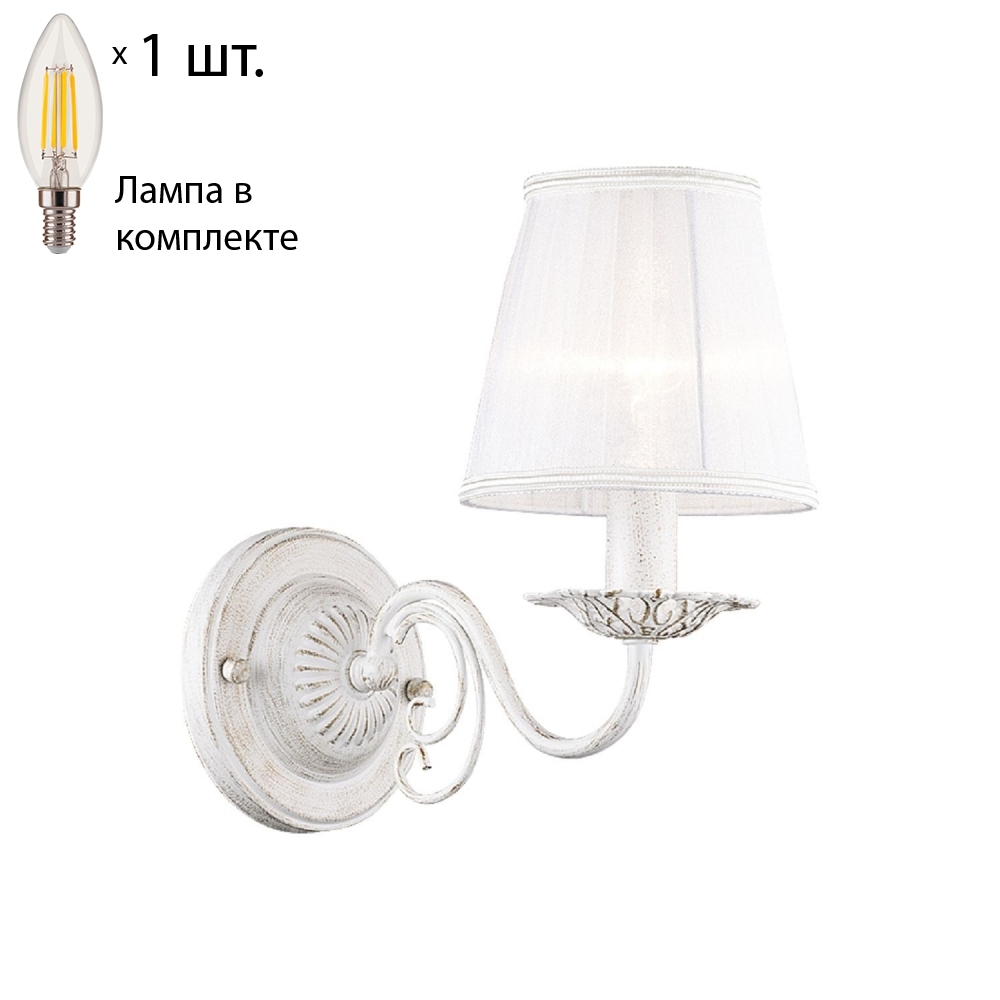 

Бра с лампочкой Favourite Malta 1730-1W+Lamps E14 Свеча