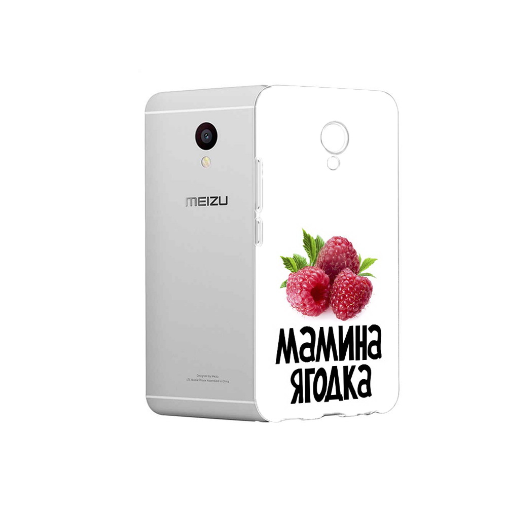 

Чехол MyPads Tocco для Meizu M3 мамина ягодка (PT46043.81.456), Прозрачный, Tocco