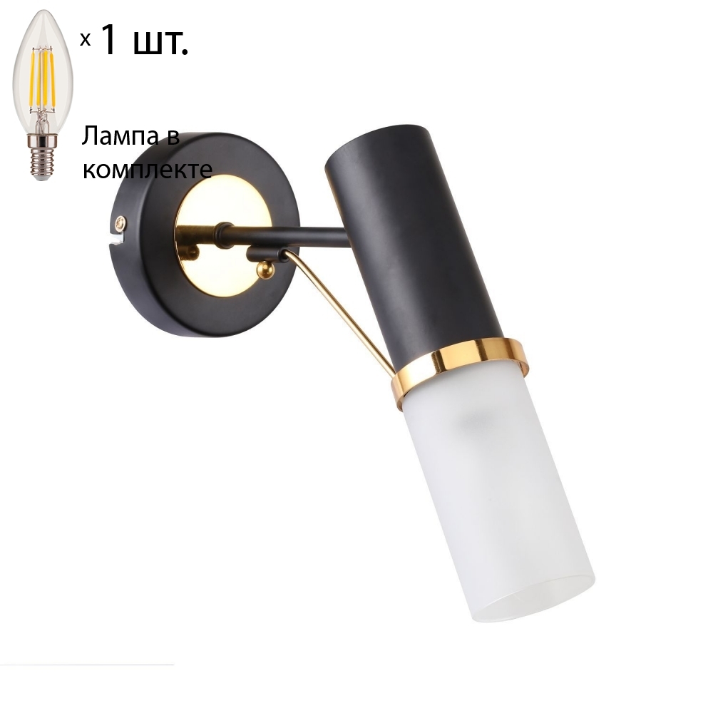 

Бра с лампочкой F-Promo Viator 2558-1W+Lamps E14 Свеча