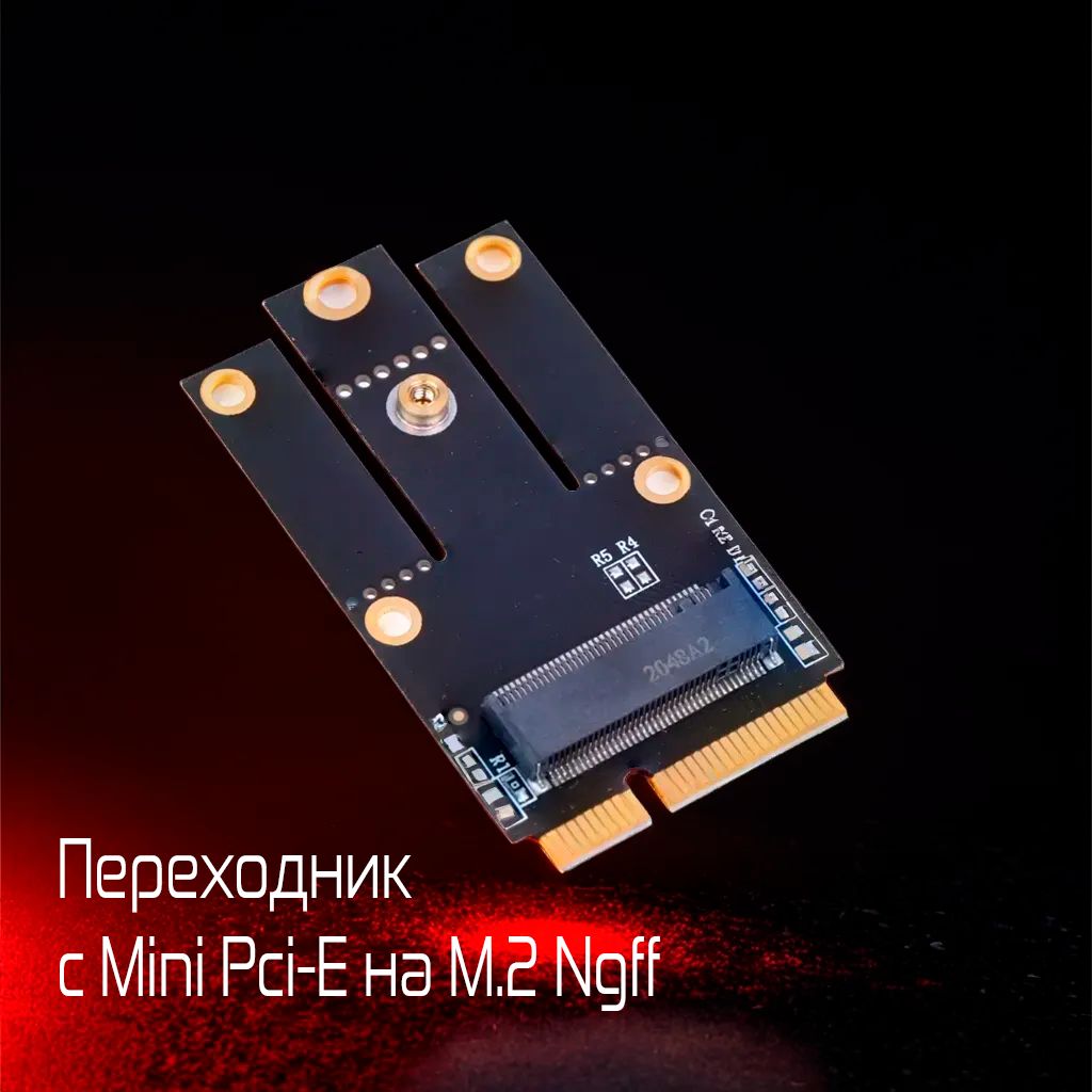 

Приемник Wi-Fi NoBrand для компьютера Mini PCI-e; M.2, Черный