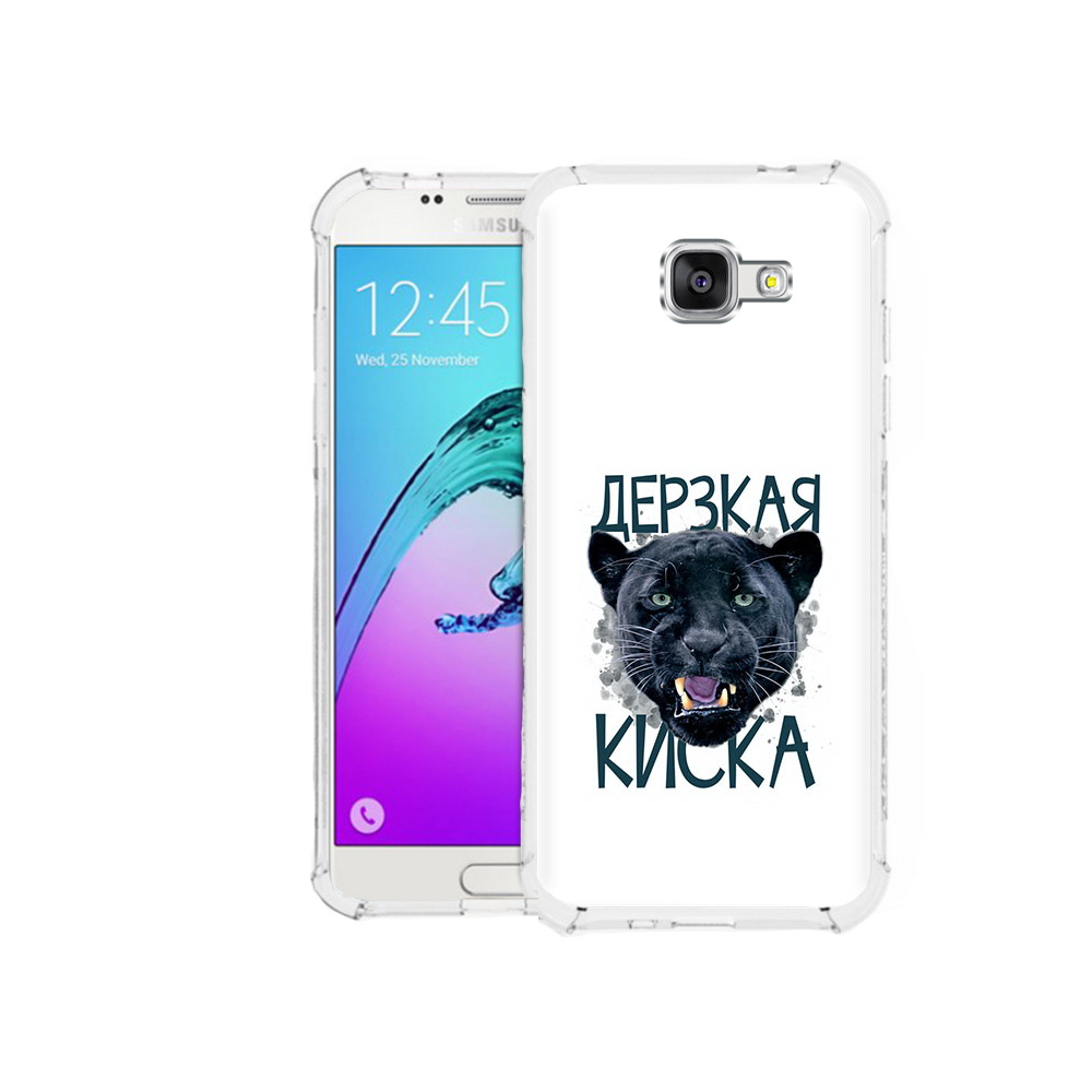 

Чехол MyPads Tocco для Samsung Galaxy A5 (2016) дерзкая киска (PT25252.581.319), Прозрачный, Tocco