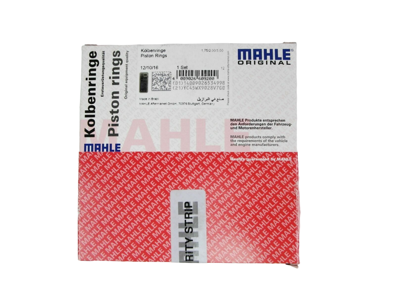 Кольца поршневые шкода. Кольца поршневые MAHLE 84 мм 1.5/2.0/3.947. MAHLE 681 RS 00106 0n0. MAHLE 681 RS 00106 0n0 комплект поршневых колец. MAHLE 011 RS 10100 0n0 кольца поршневые, к-т.