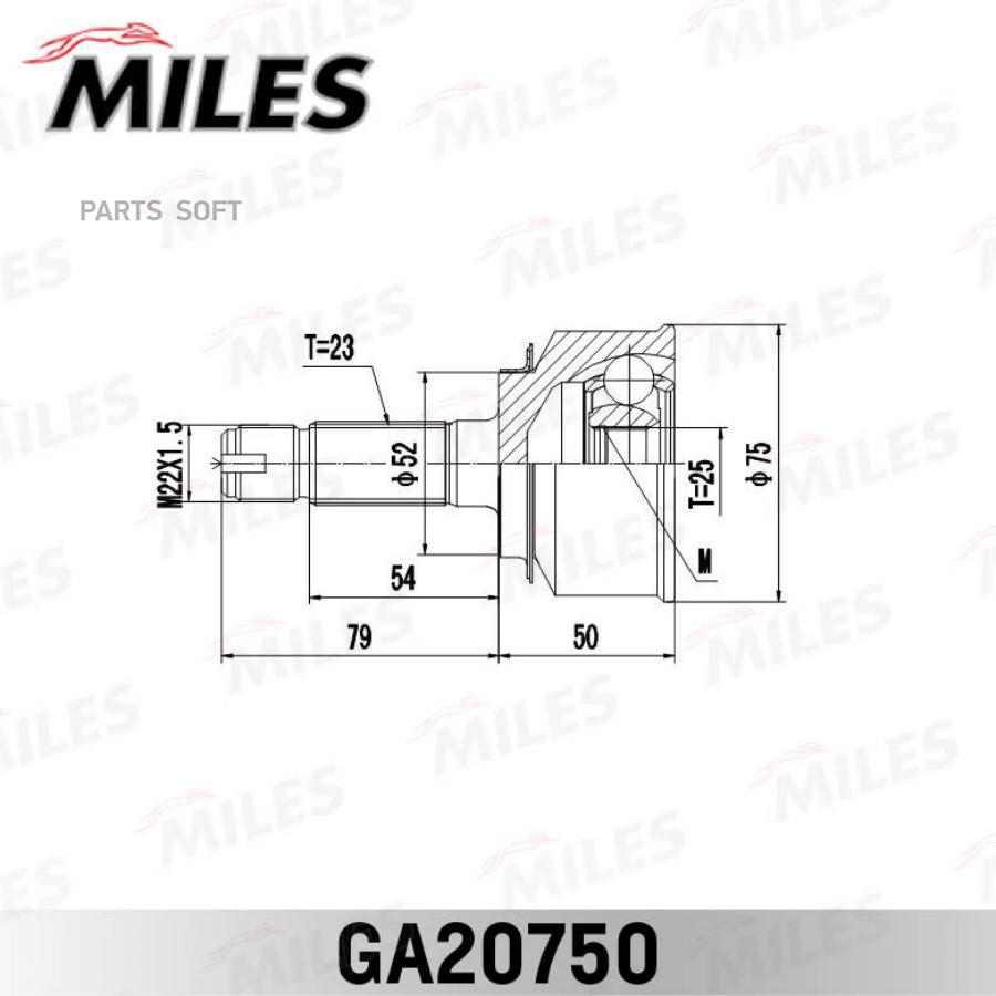 

MILES GA20750 ШРУС CVJ01 1шт