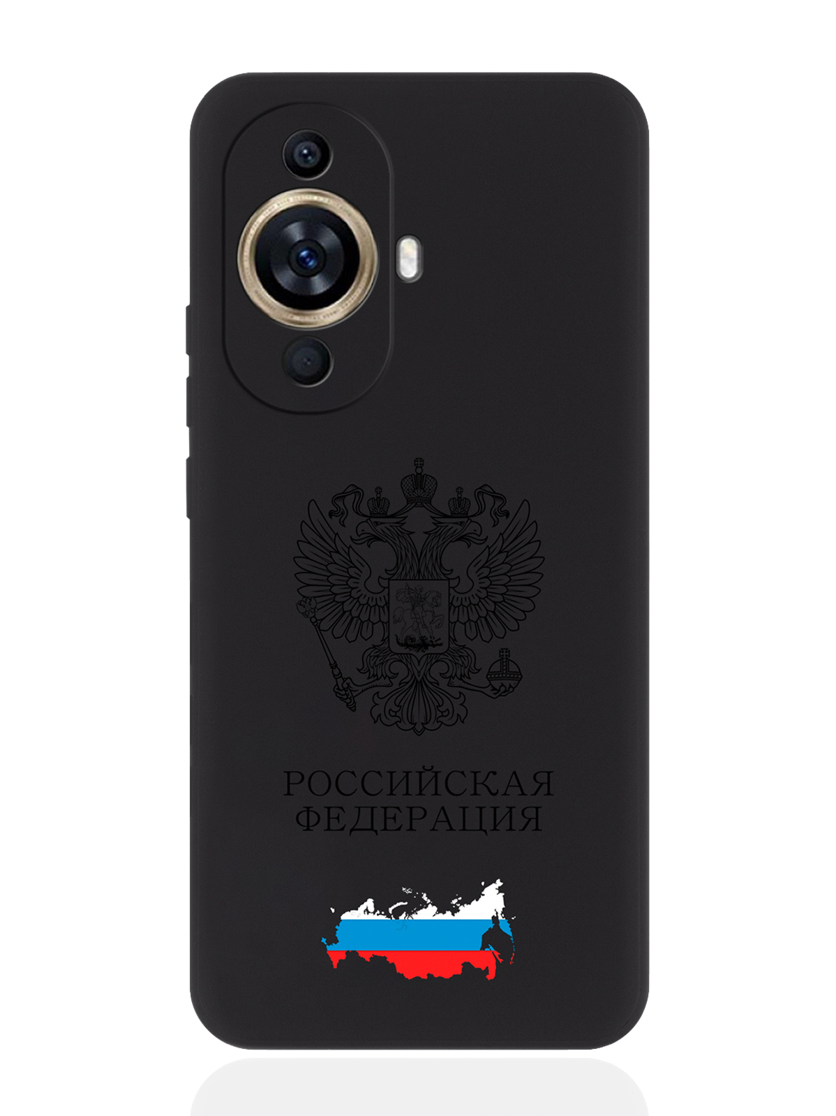 

Чехол SignumCase для Huawei Nova 11 Черный лаковый Герб России, Huawei