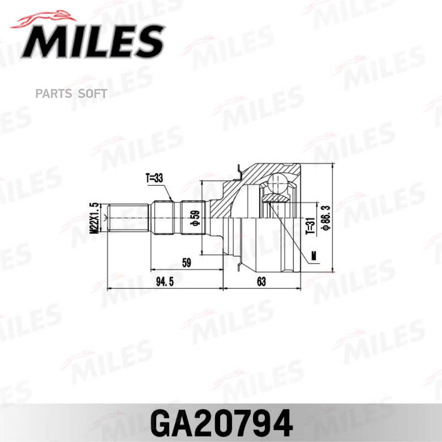 

MILES GA20794 ШРУС CHEVROLET CRUZE 1.6-1.8 09- нар. 1шт