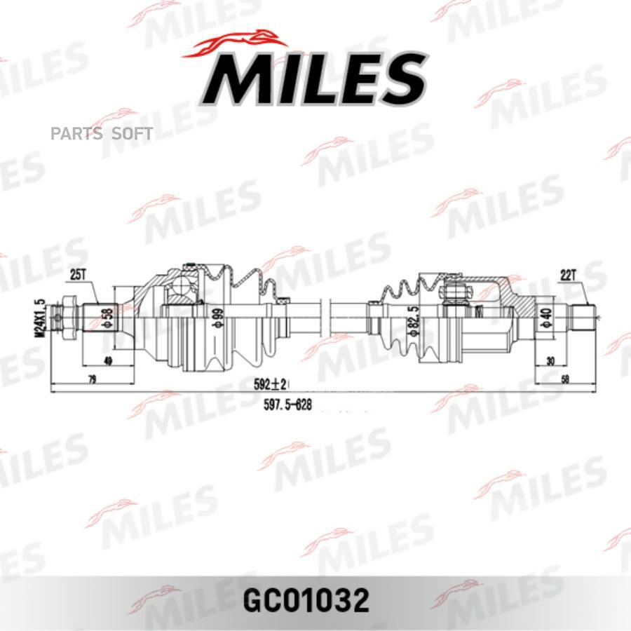 

MILES GC01032 Привод в сборе CITROEN BERLINGO I/XSARA/PEUG PARTNER 1.1-1.6 96- лев. 1шт