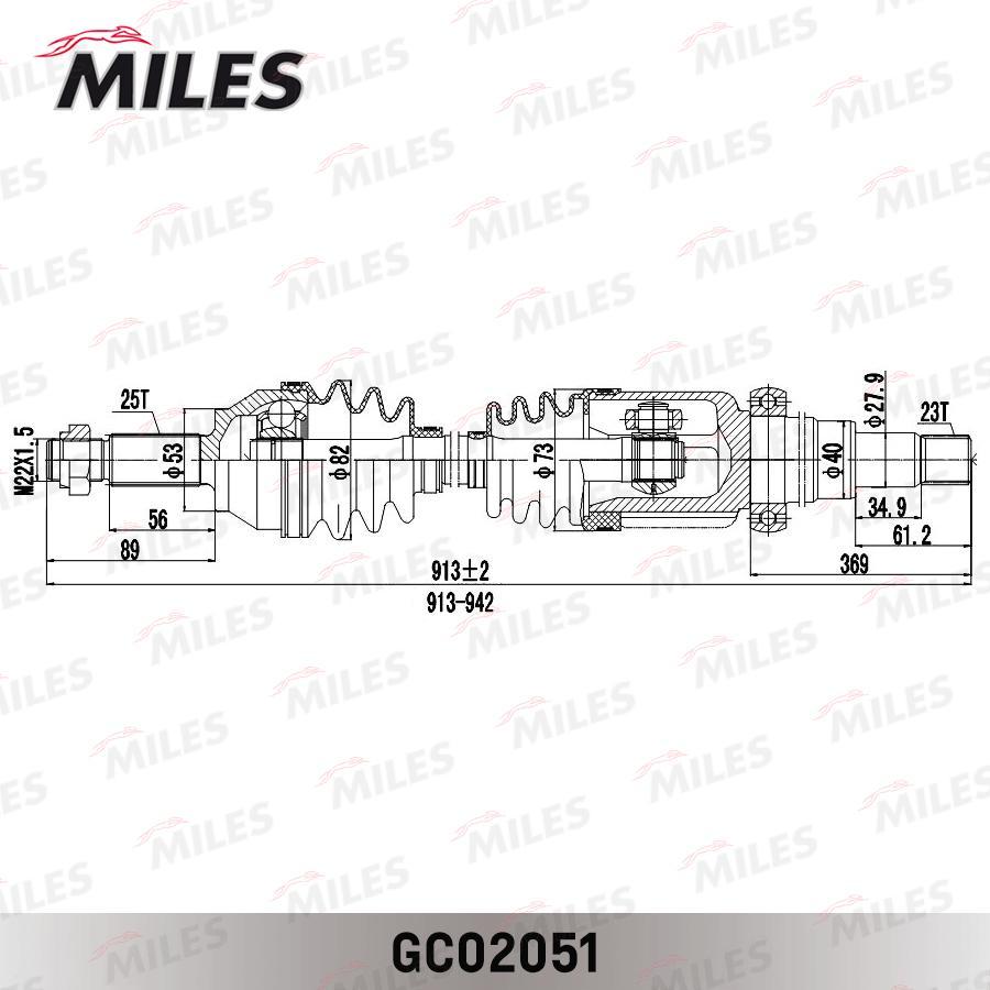 MILES GC02051 Привод в сборе FORD FIESTA V/FUSION 1.4TDCI 01-12 прав. +ABS