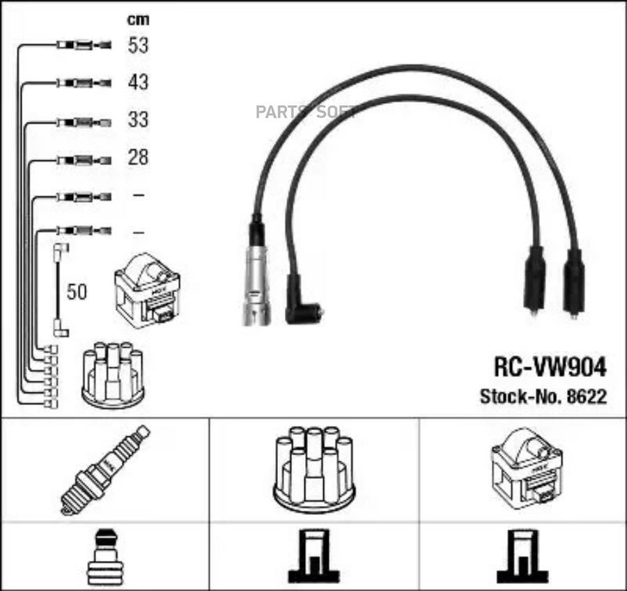 

Комплект В/В Проводов Rc-Vw904 NGK 8622
