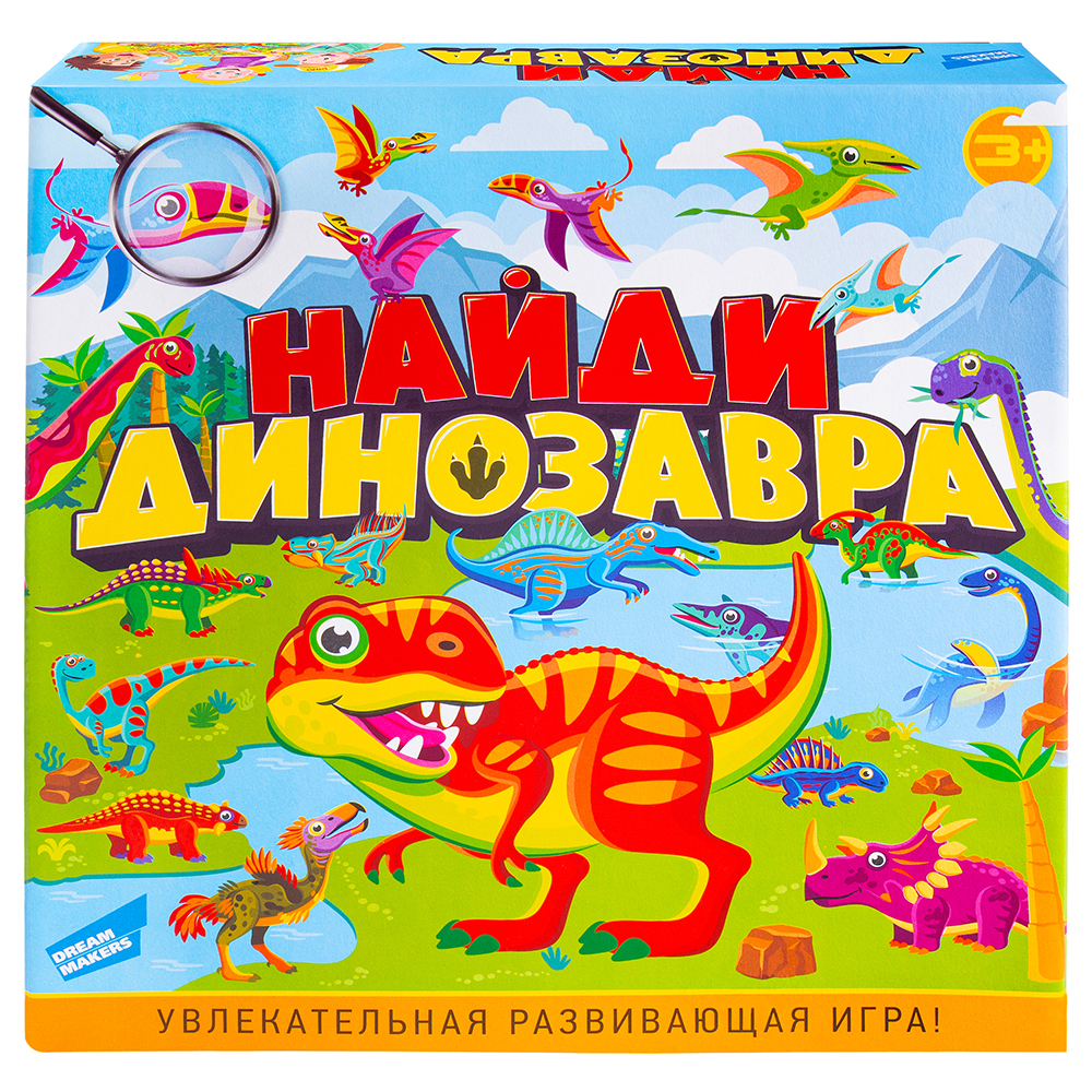 Настольная игра Dream Makers Найди динозавра 2111C игрушка для ванны dream makers уточка с утятами арт utk03