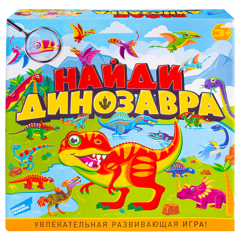 Настольная игра Dream Makers Найди динозавра 2111C игрушка dream makers динозаврик икки 29см fancy dri01b