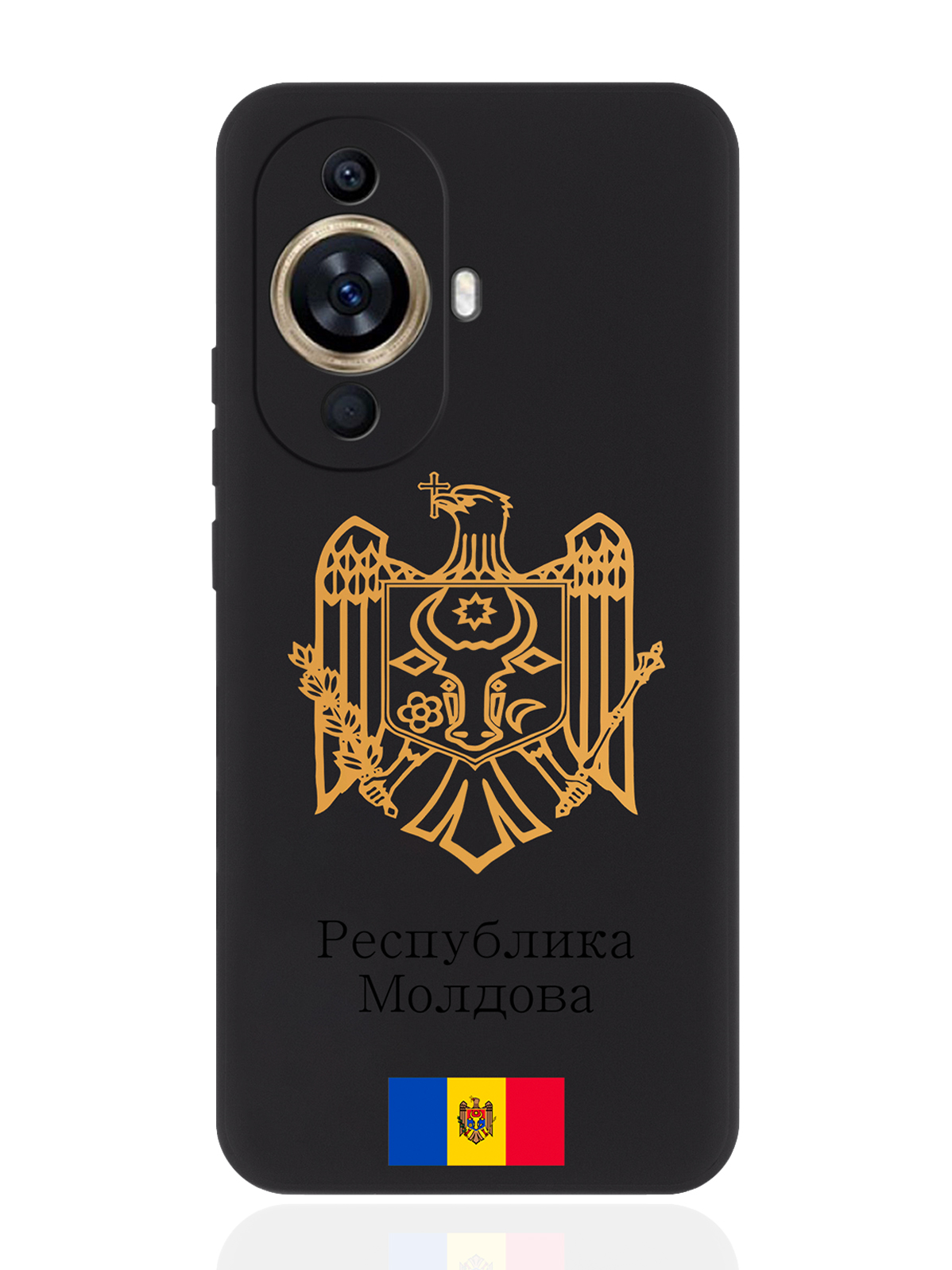 

Чехол SignumCase для Huawei Nova 11 Золотой Герб Республики Молдова, Золотистый;черный;коричневый