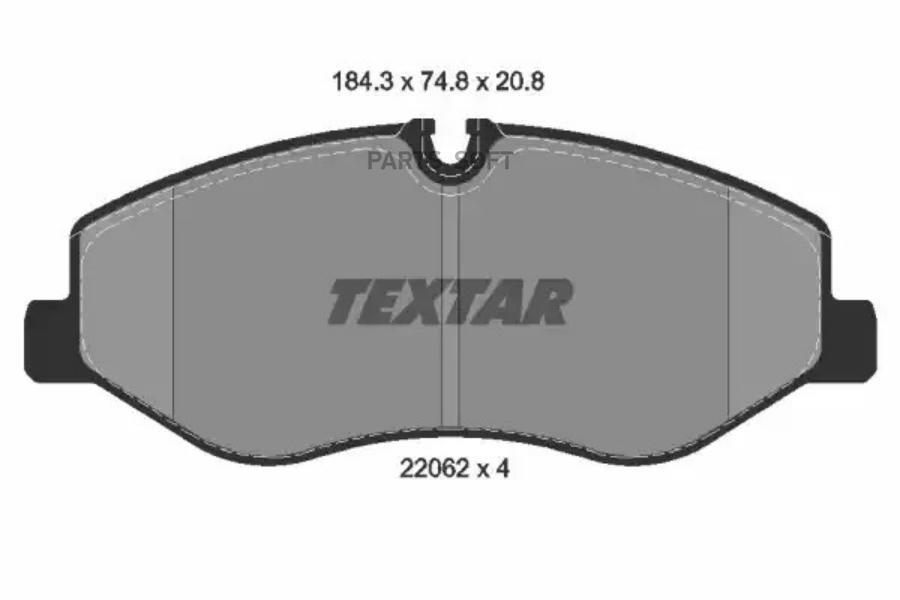 

Тормозные колодки Textar дисковые 2206201
