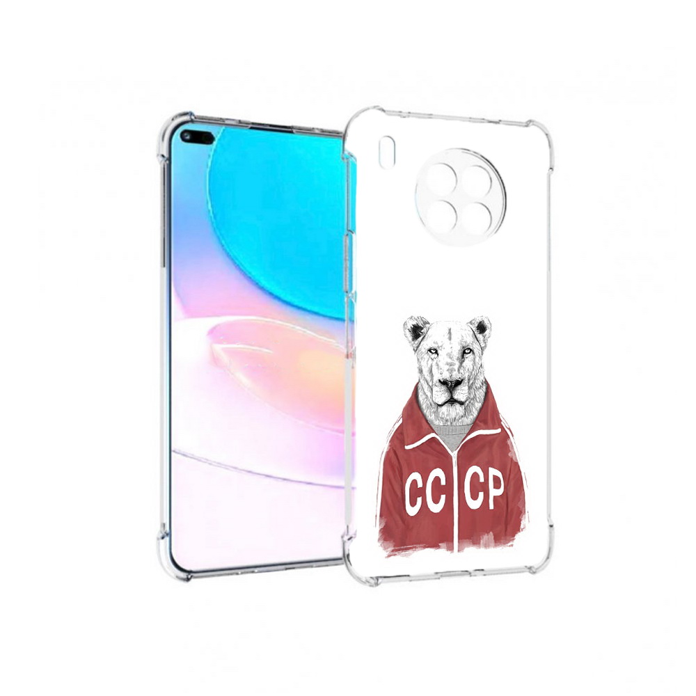

Чехол задняя-панель-накладка-бампер MyPads львица ссср для Huawei Nova 8i, Прозрачный, Tocco