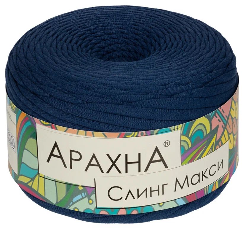 

Пряжа ARACHNA Sling Maxi 100% хлопок 4 шт х 300 г, 100 м 52 т синий