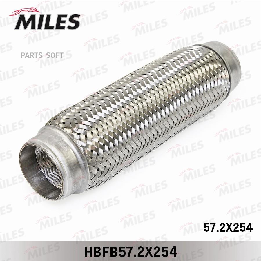 

MILES HBFB57.2X254 Труба гофрированная универсальная 57.2X254 1шт