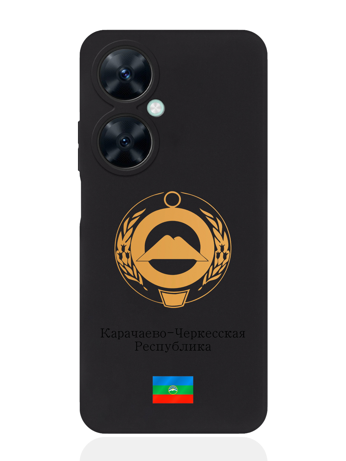 

Чехол SignumCase для Huawei Nova 11i Золотой Герб Карачаево-Черкесской Республики, Золотистый;черный