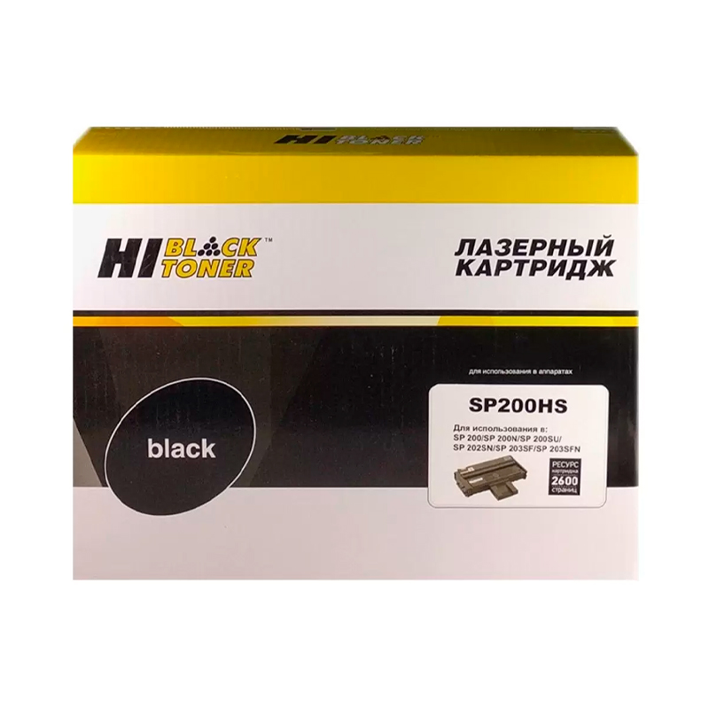

Картридж для лазерного принтера Hi-Black (HB-SP3400HE) черный, совместимый