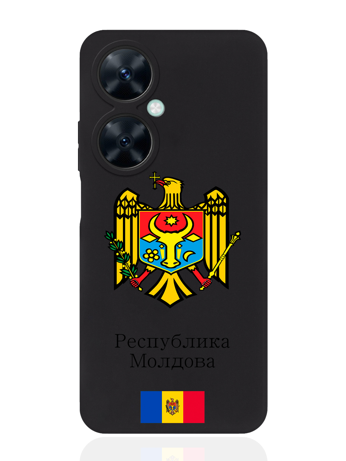 

Чехол SignumCase для Huawei Nova 11i Герб Республики Молдова/ Герб Молдавии, Разноцветный, Huawei