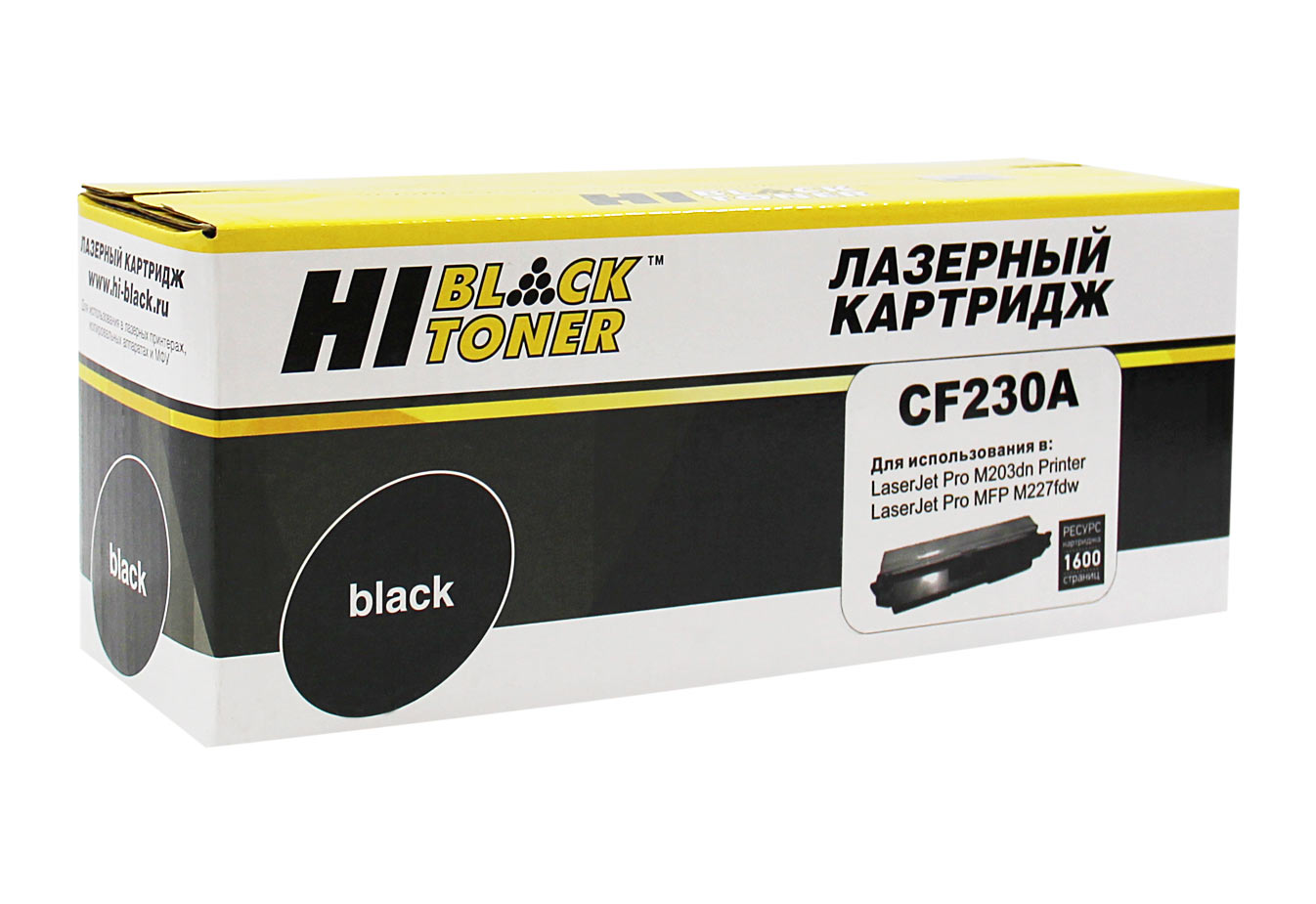 фото Картридж hi-black hb-cf230a, черный, совместимый для laserjet pro m203/mfp m227