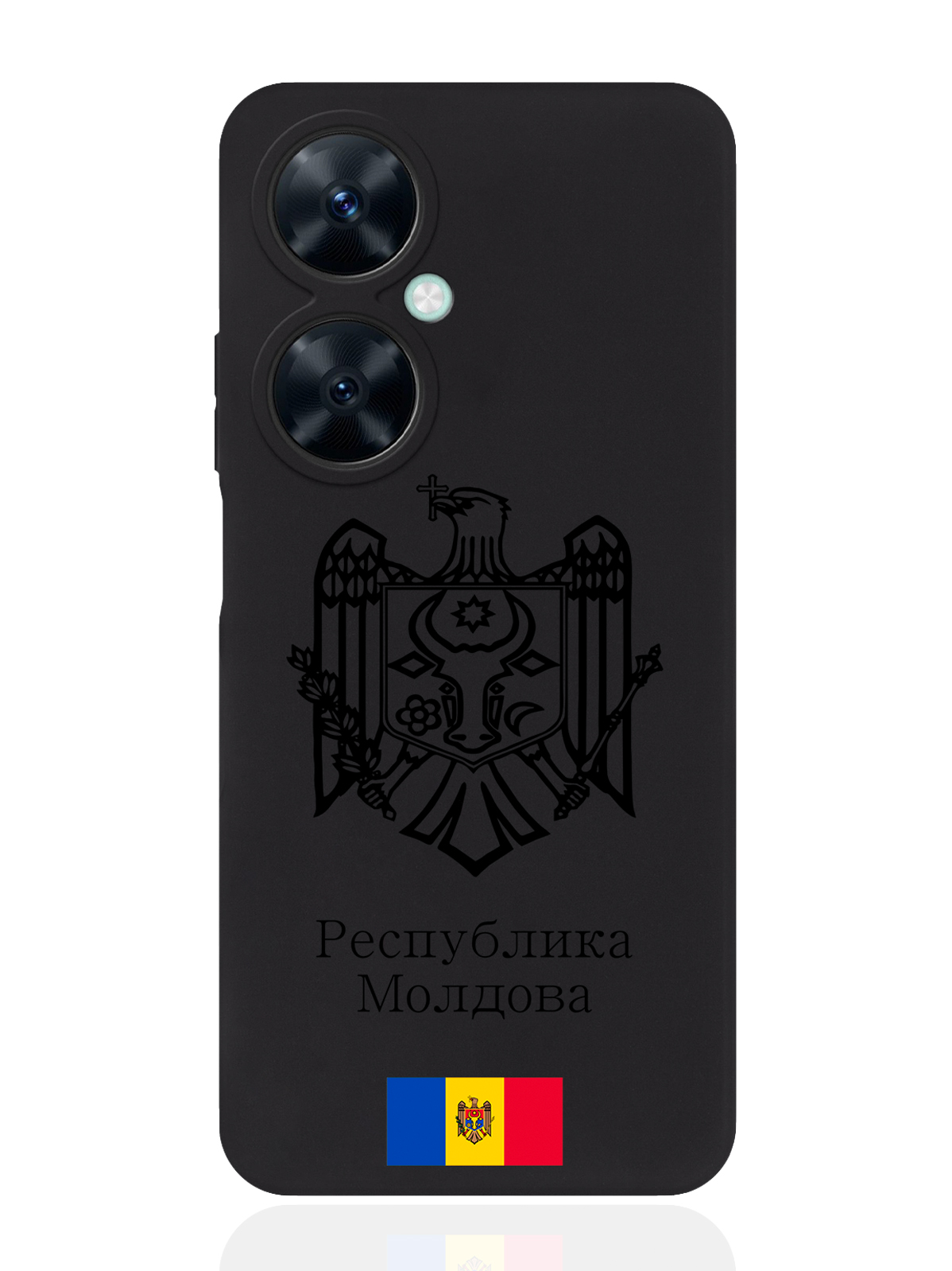 

Чехол SignumCase для Huawei Nova 11i Черный лаковый Герб Республики Молдова/ Герб Молдавии, Huawei