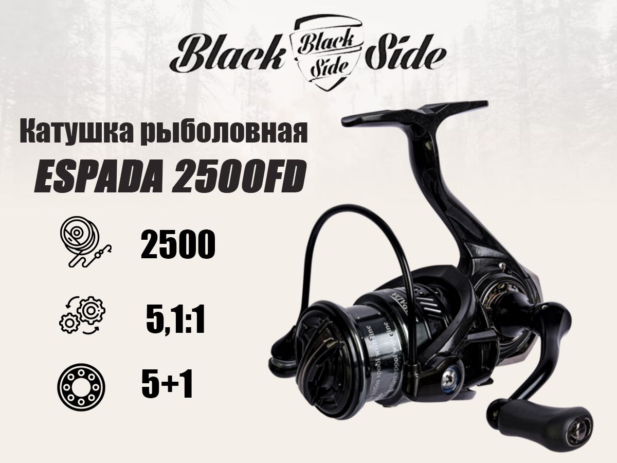 Катушка безынерционная Black Side ESPADA 2500FD 5+1 подш.