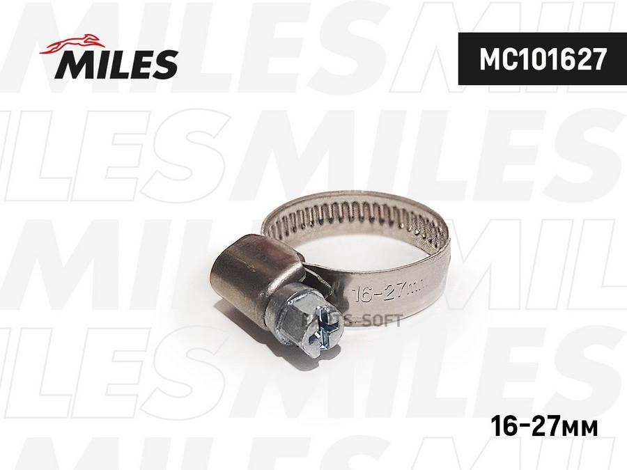 MILES MC101627 Хомут червячный 9мм 16-27мм нерж. 1шт