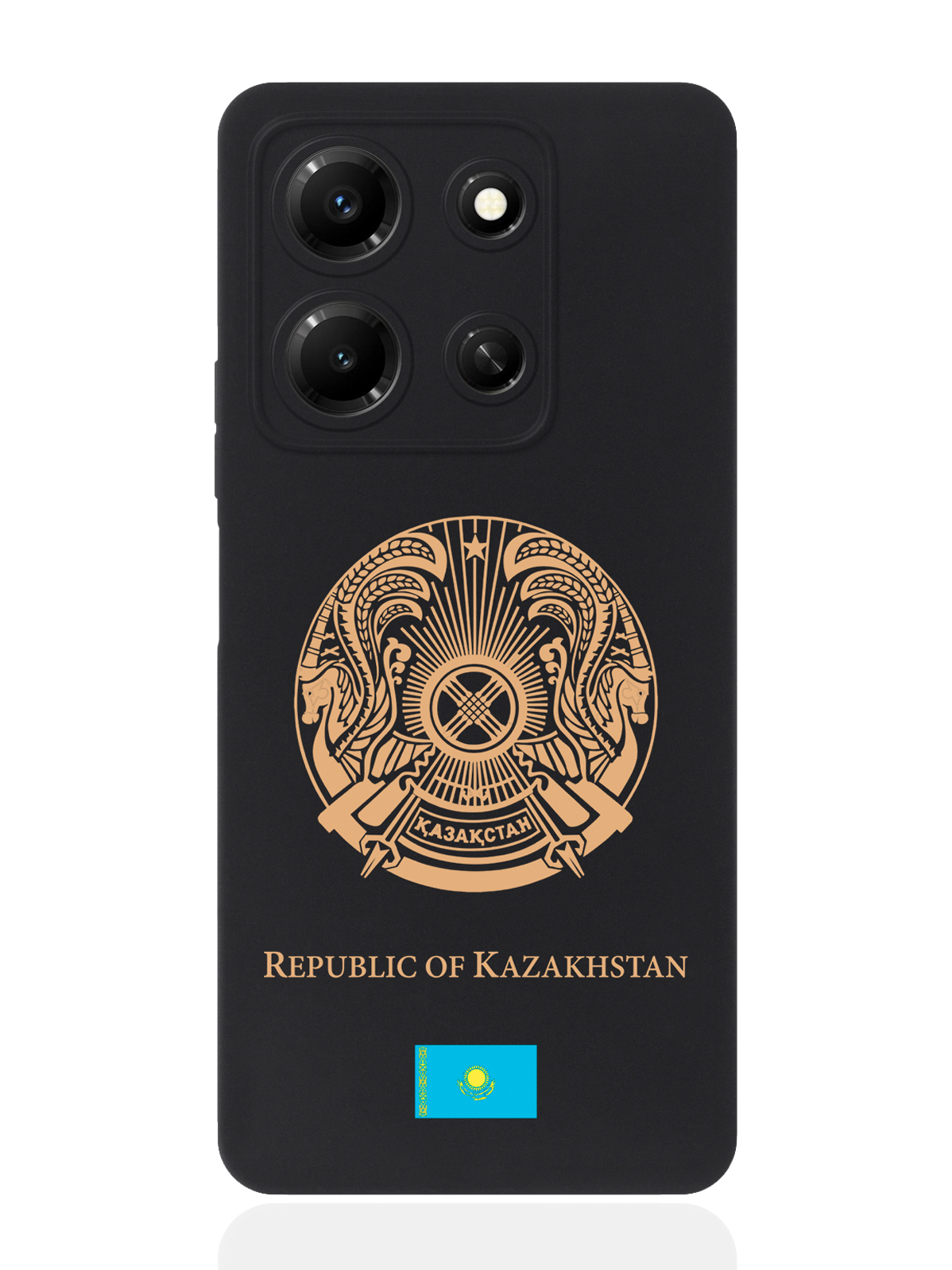 

Чехол SignumCase для Infinix Note 30i Золотой Герб Казахстана, Золотистый;черный