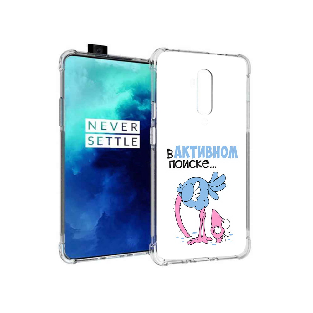 

Чехол MyPads Tocco для OnePlus 7T Pro в активном поиске (PT139735.142.255), Прозрачный, Tocco