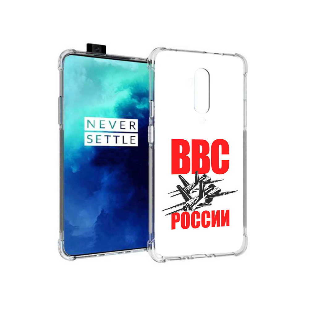 

Чехол MyPads Tocco для OnePlus 7T Pro ввс (PT139735.142.257), Прозрачный, Tocco