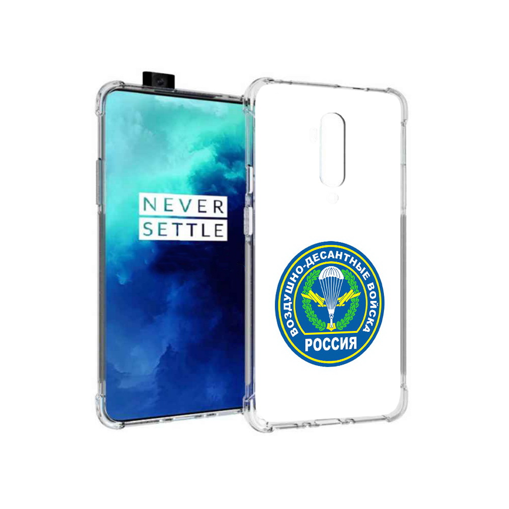 

Чехол MyPads Tocco для OnePlus 7T Pro вдв (PT139735.142.258), Прозрачный, Tocco