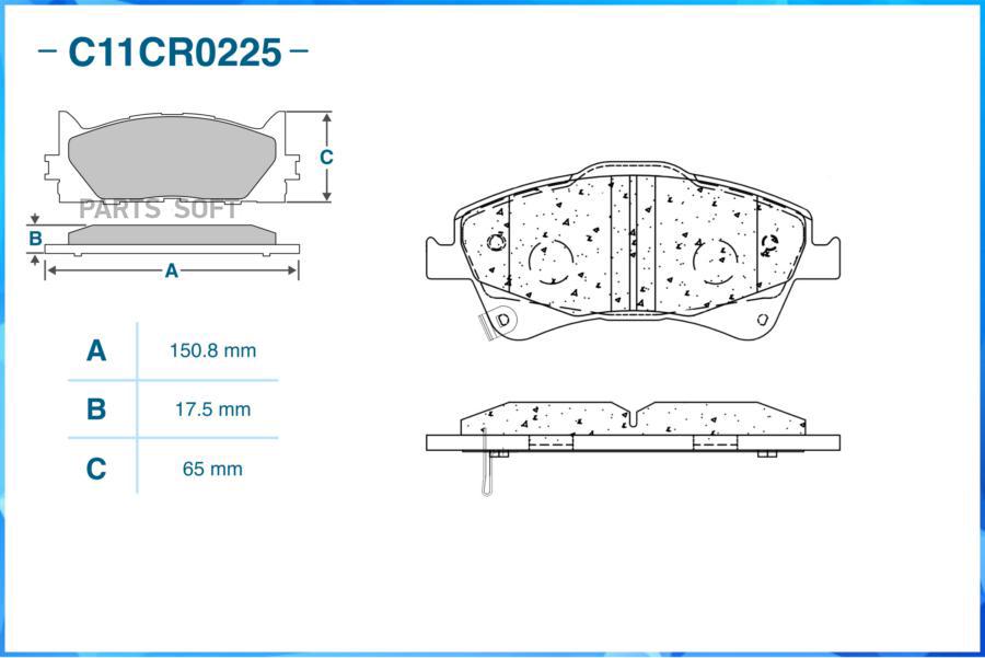 

Тормозные колодки CWORKS C11CR0225