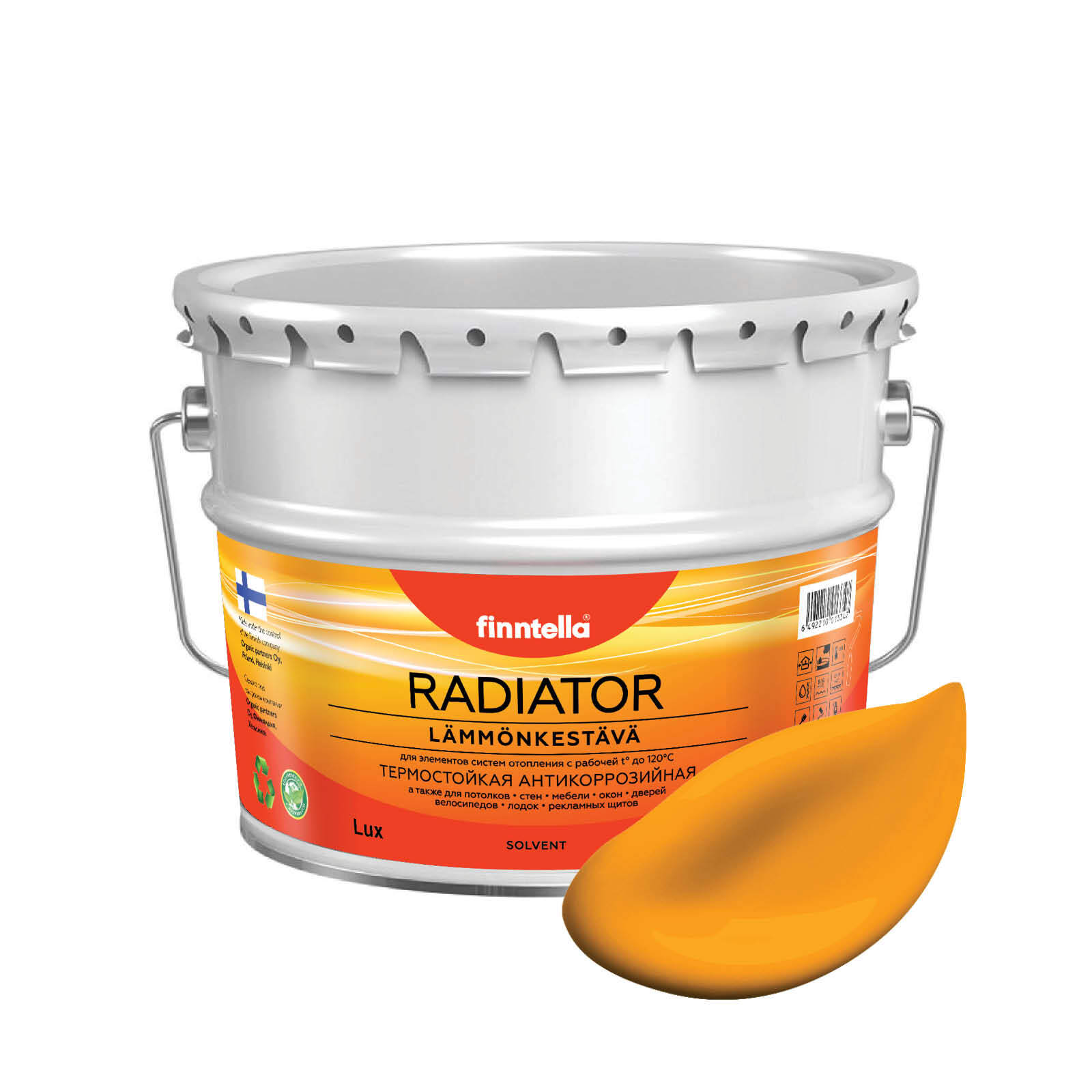 

Краска RADIATOR, LIEKKI пламенный желтый, 9л, RADIATOR специализированная для батарей и радиаторов