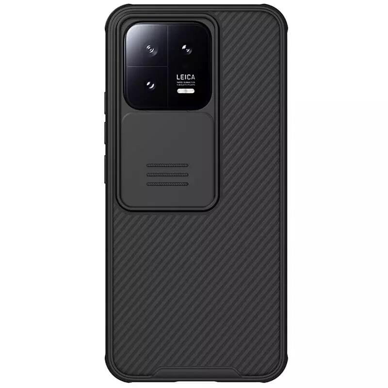 Чехол Nillkin CamShield Pro Case для Xiaomi 13 с защитой камеры черный