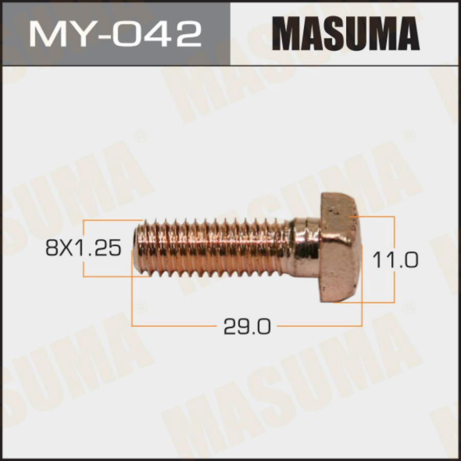 

Болты для контактов тяг реле на стартер MASUMA