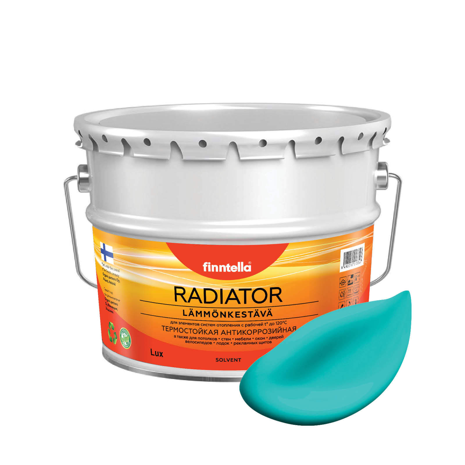 

Краска RADIATOR, AKVAMARIINI бирюзовый, 9л, Голубой, RADIATOR специализированная для батарей и радиаторов