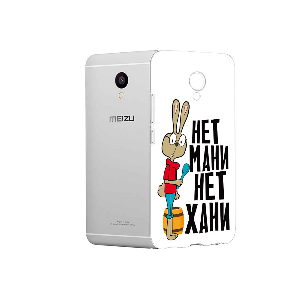 

Чехол MyPads Tocco для Meizu M3 нет мани нет хани (PT46043.81.521), Прозрачный, Tocco