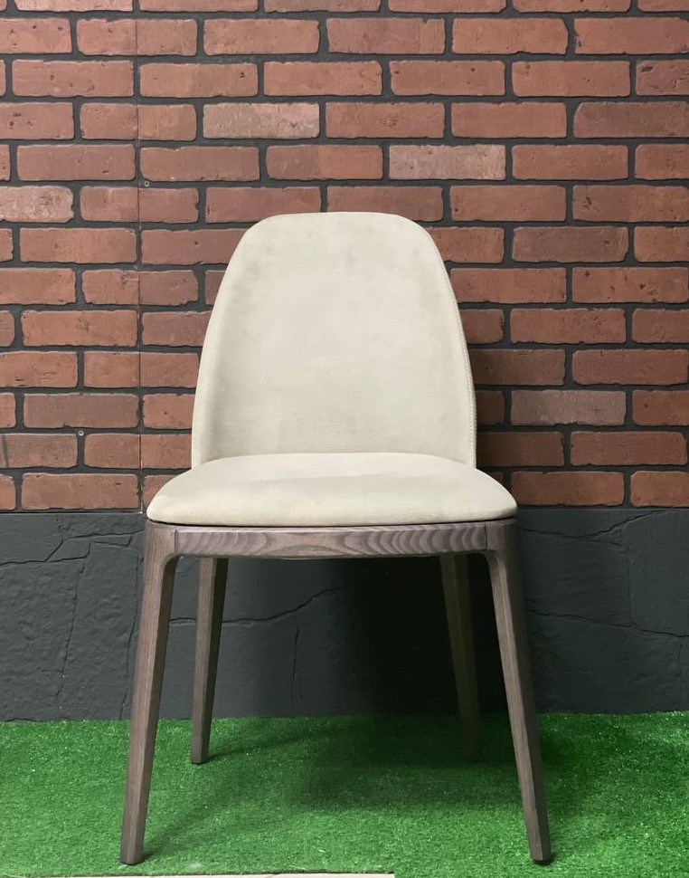 Комплект из 4-ёх стульев Homage Aura, серый, 43х45х90