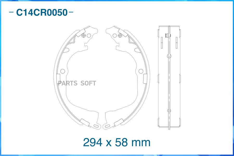 

Тормозные колодки CWORKS задние C14CR0050