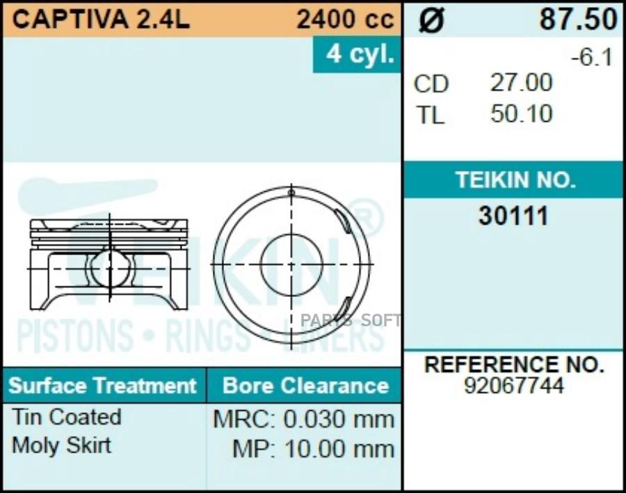 

TEIKIN 30111 STD Поршни к-т 4 шт CHEVROLET CAPTIVA/OPEL ANTARA/DAEWOO WINSTORM 2,4 Z24XE 0
