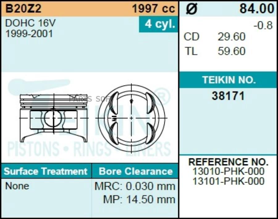 Поршни (К-Т 4 Шт) Honda Cr-V/Stepwgn/Orthia B20b 99- TEIKIN 38171 STD