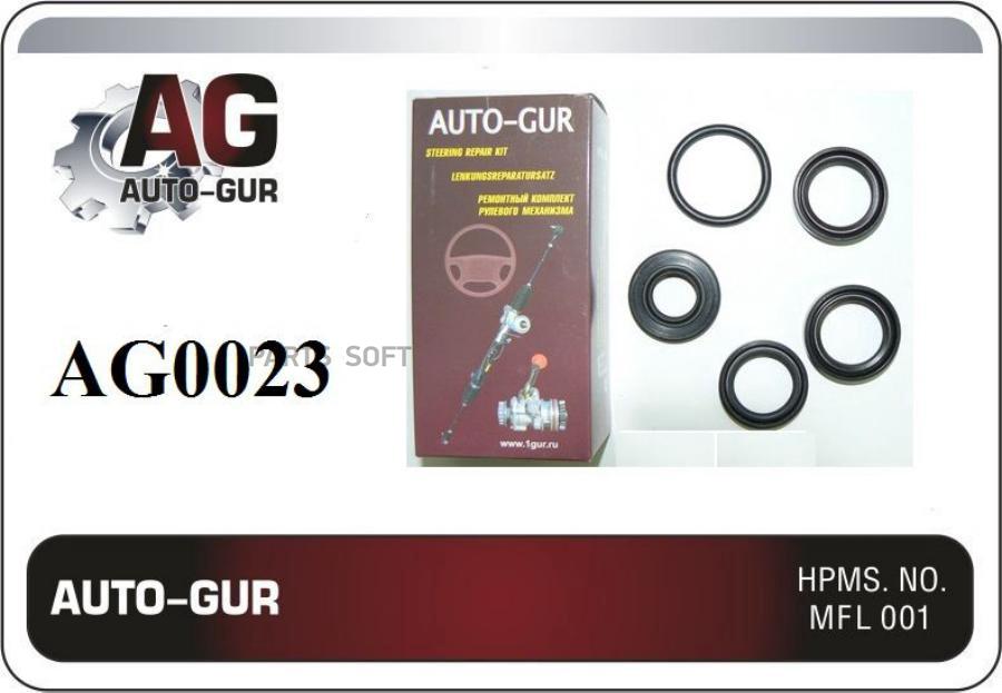 

AUTO-GUR Ремк-кт рулевой рейки