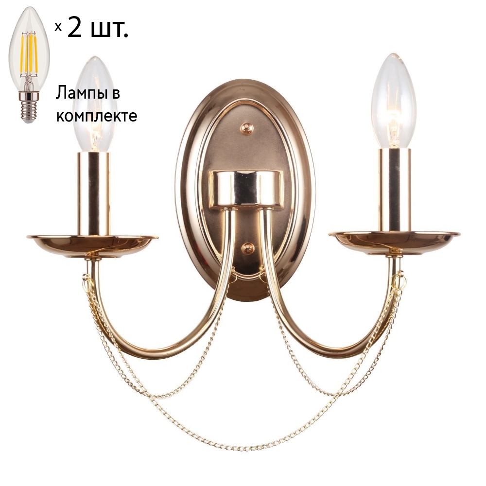 

Бра с лампочками F-Promo Plini 2591-2W+Lamps E14 Свеча