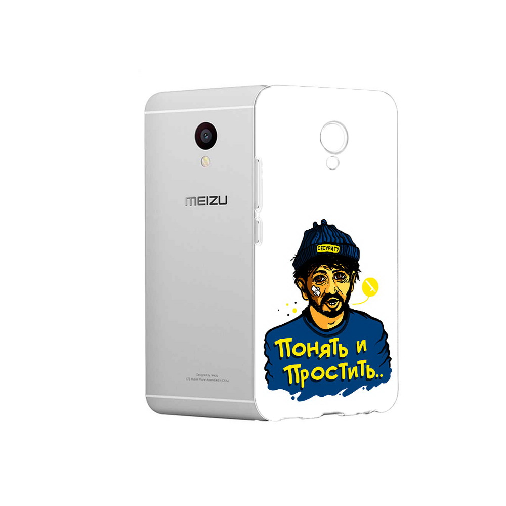 

Чехол MyPads Tocco для Meizu M3 понять и простить (PT46043.81.550), Прозрачный, Tocco